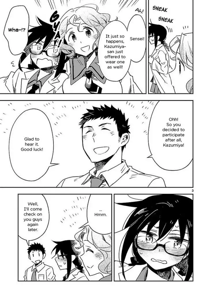 Omaera Zenin Mendokusai! Chapter 25 4